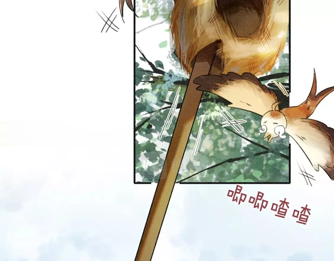 黑莲花攻略手册,第127话 噩梦,第49张